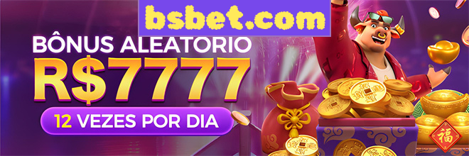 Rebate